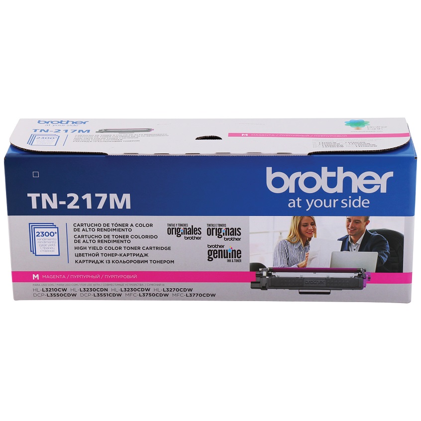Impresora Multifuncional Brother DCP-L3551CDW Laser Color - Promart